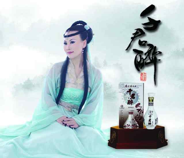 社區(qū)牽線(xiàn)、企業(yè)搭橋圓貧
